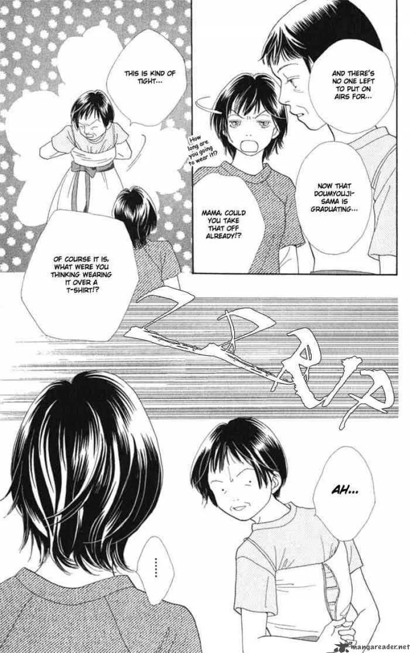 Hana Yori Dango Chapter 239 page 18