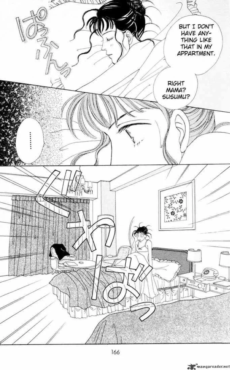 Hana Yori Dango Chapter 24 page 3