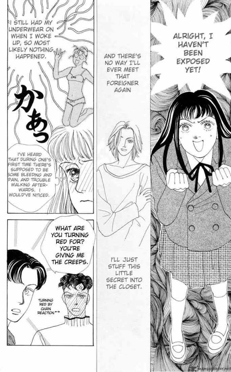 Hana Yori Dango Chapter 24 page 13