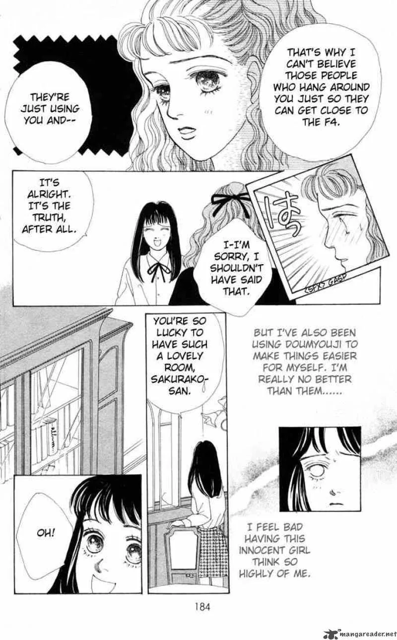 Hana Yori Dango Chapter 24 page 21