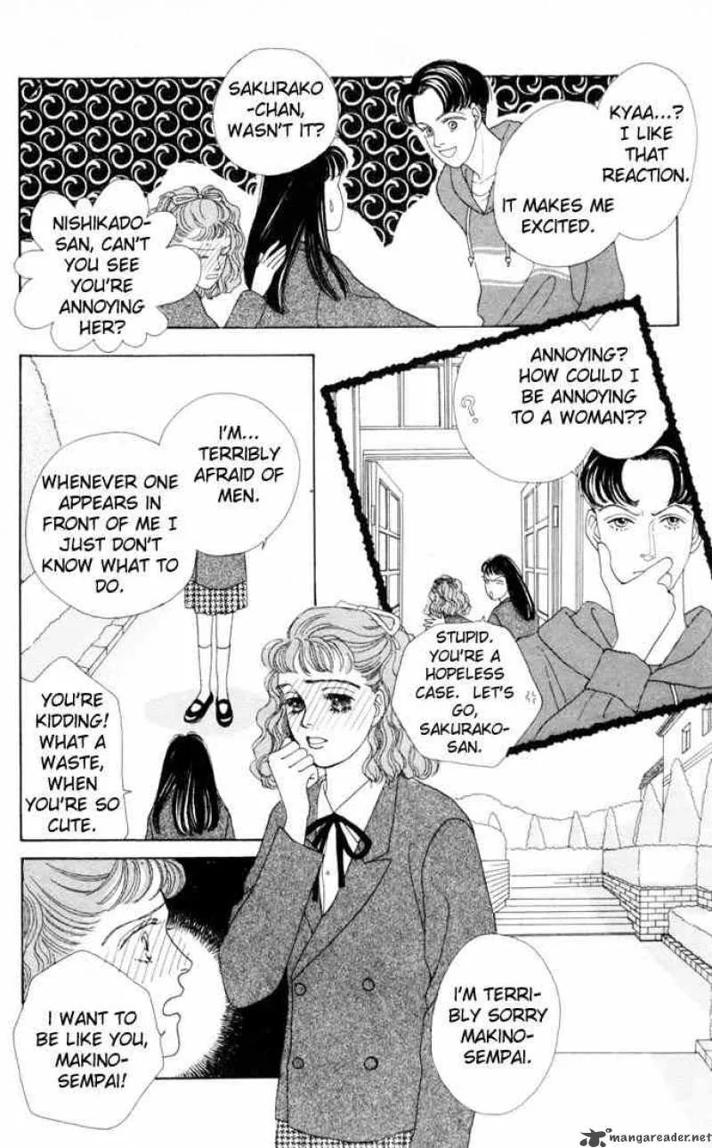 Hana Yori Dango Chapter 24 page 15