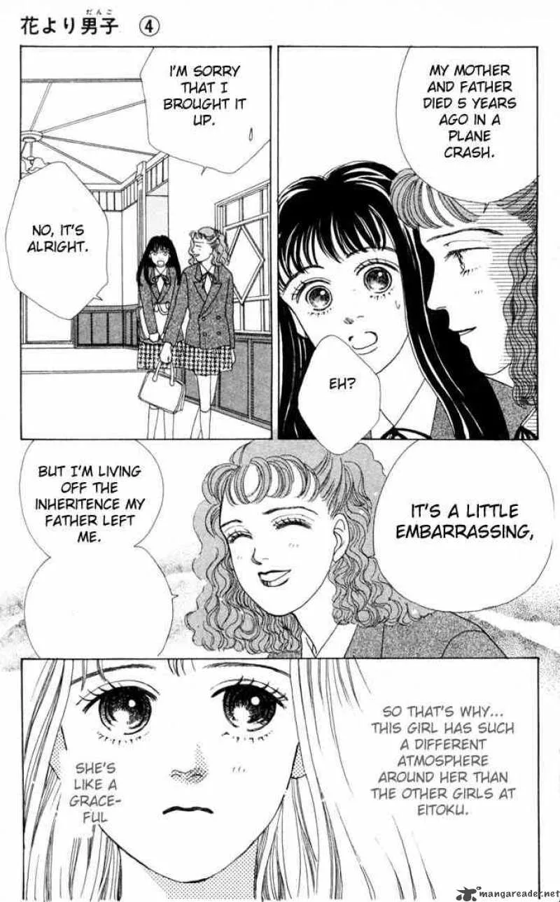 Hana Yori Dango Chapter 24 page 18