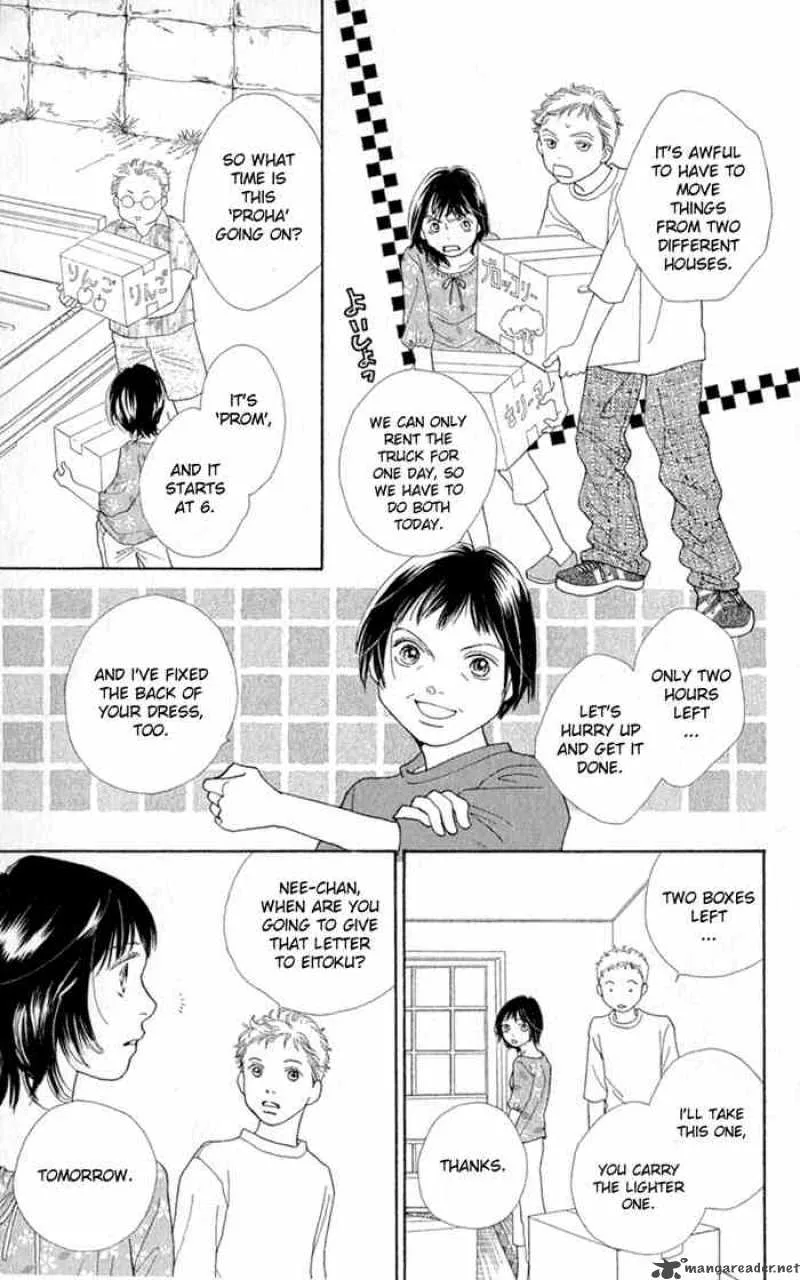 Hana Yori Dango Chapter 240 page 7