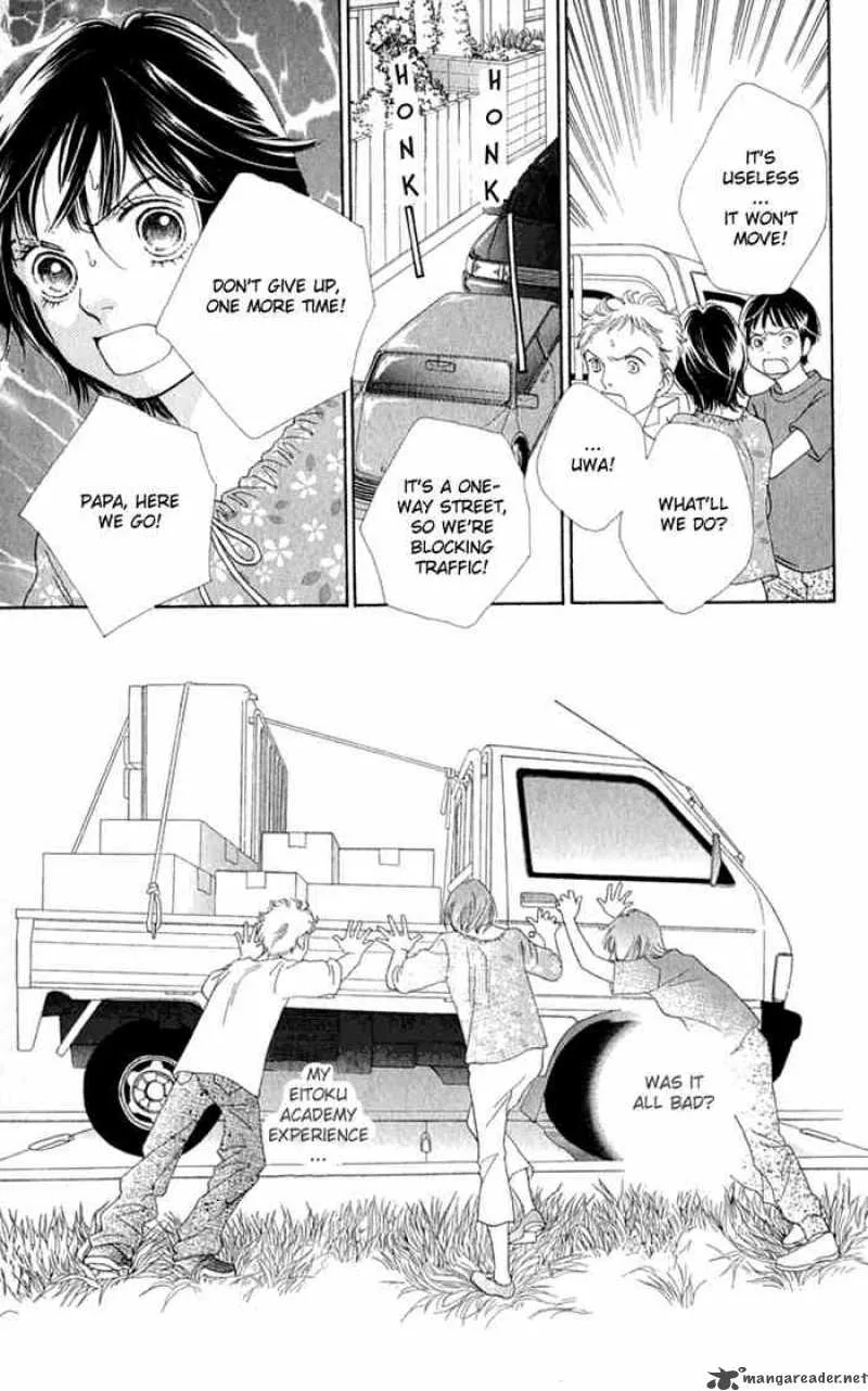 Hana Yori Dango Chapter 240 page 13
