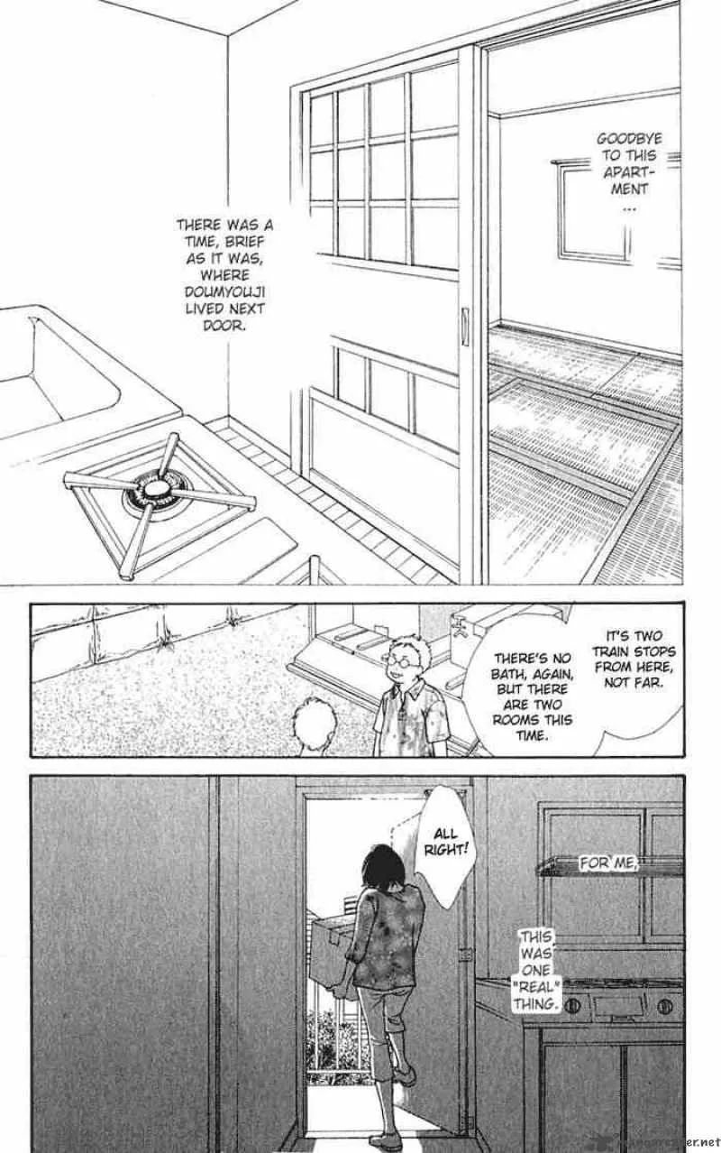 Hana Yori Dango Chapter 240 page 9