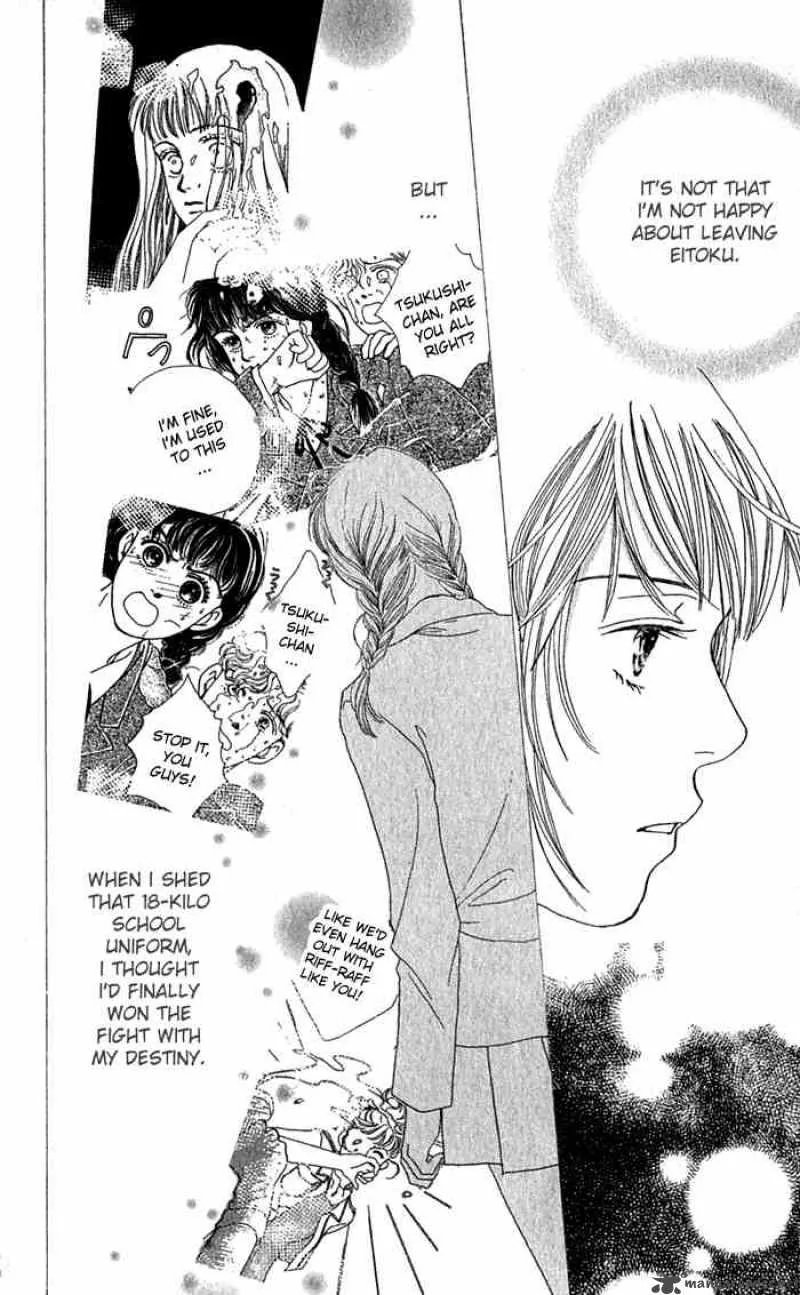 Hana Yori Dango Chapter 240 page 10