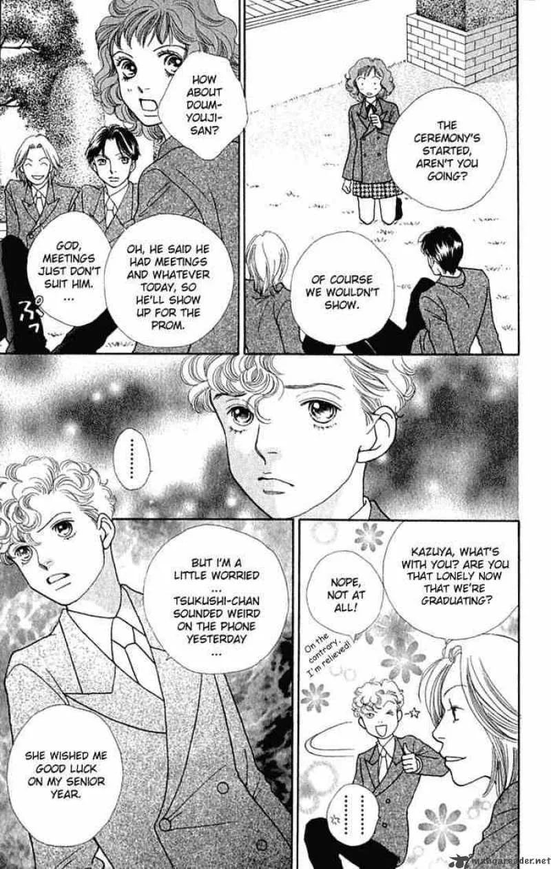 Hana Yori Dango Chapter 240 page 5