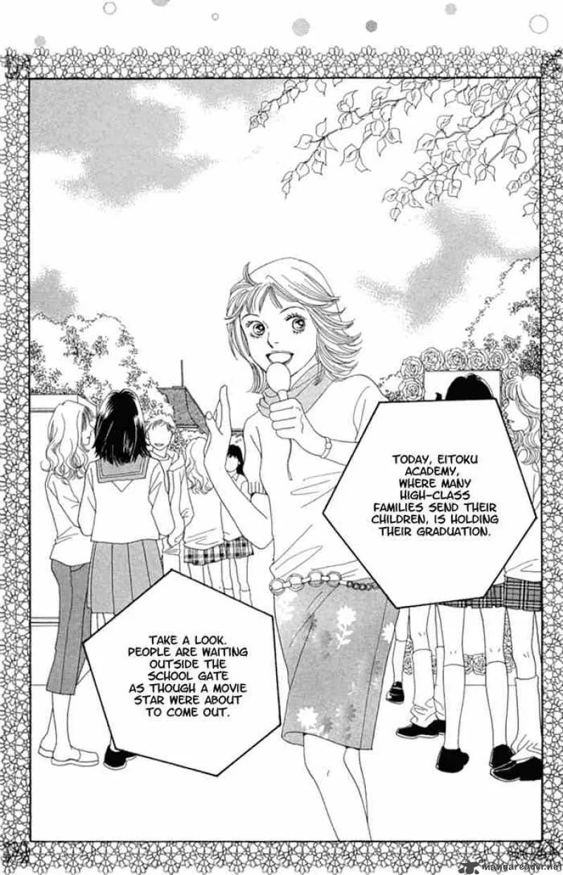 Hana Yori Dango Chapter 240 page 1
