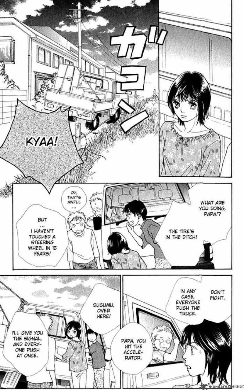 Hana Yori Dango Chapter 240 page 11