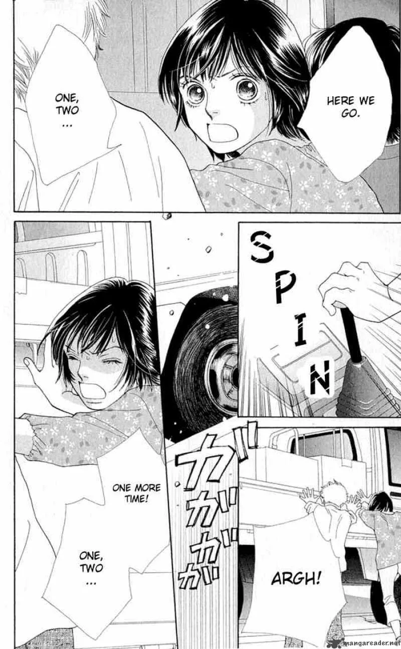 Hana Yori Dango Chapter 240 page 12