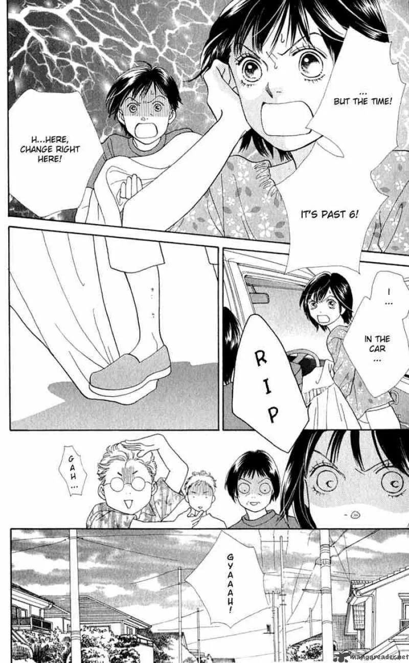 Hana Yori Dango Chapter 240 page 16