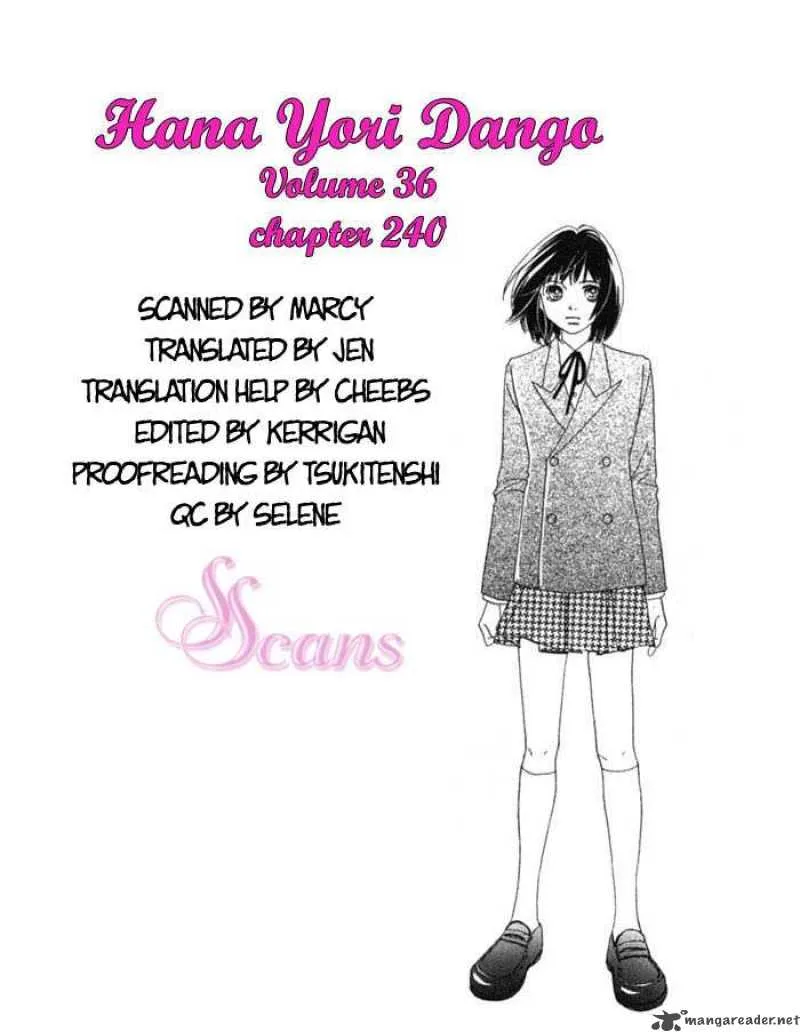Hana Yori Dango Chapter 240 page 22