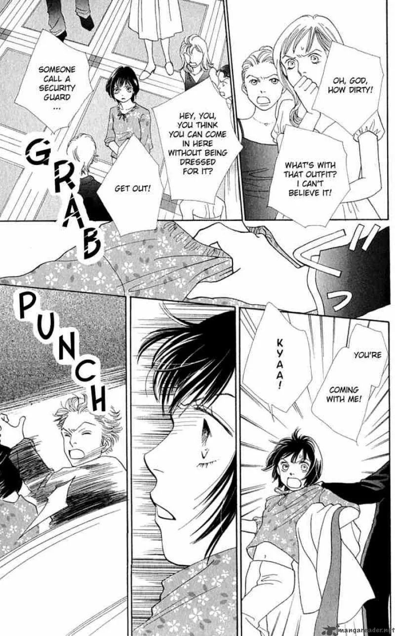 Hana Yori Dango Chapter 240 page 19