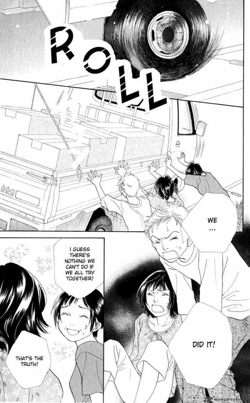 Hana Yori Dango Chapter 240 page 15