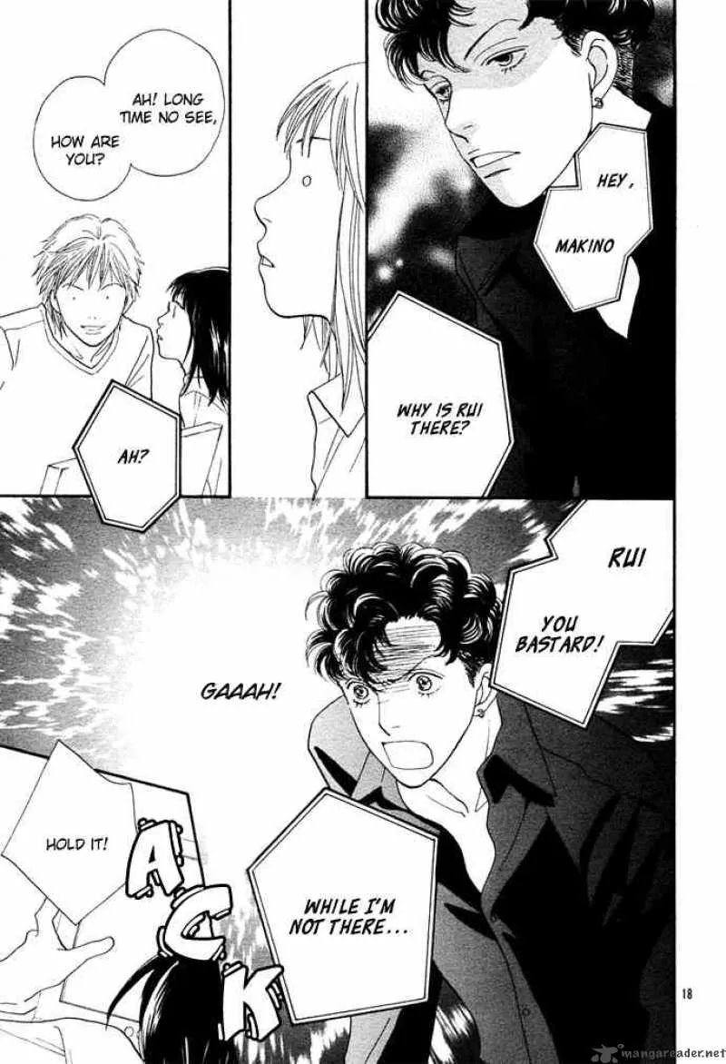 Hana Yori Dango Chapter 241 page 17