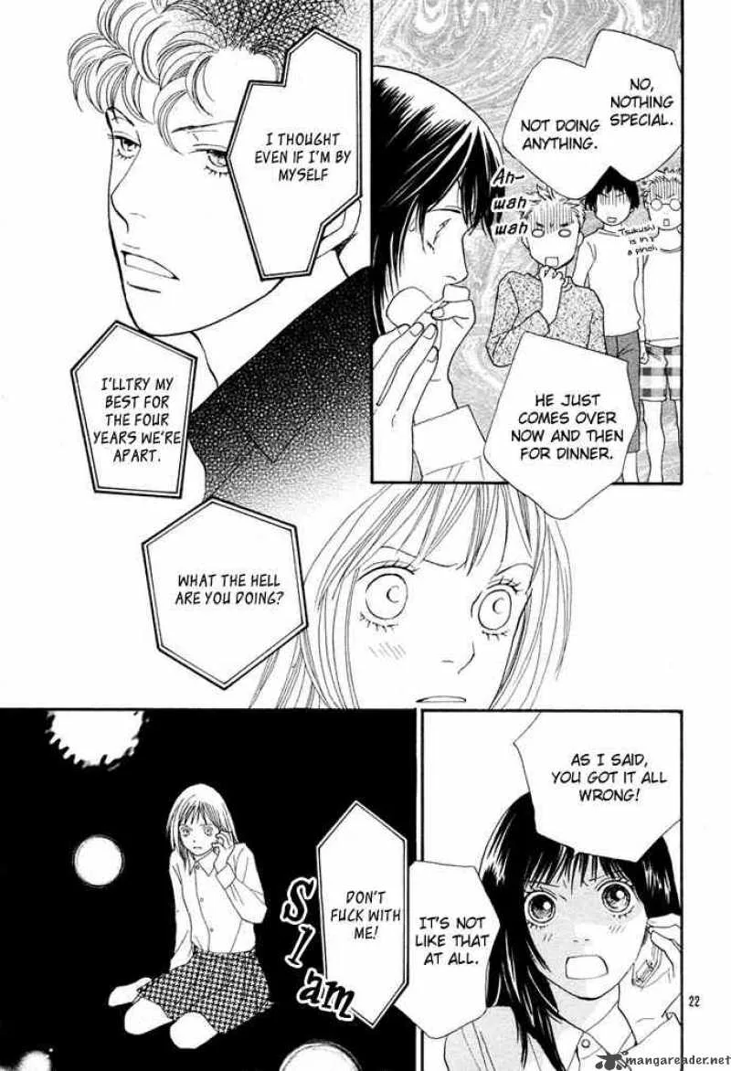 Hana Yori Dango Chapter 241 page 21