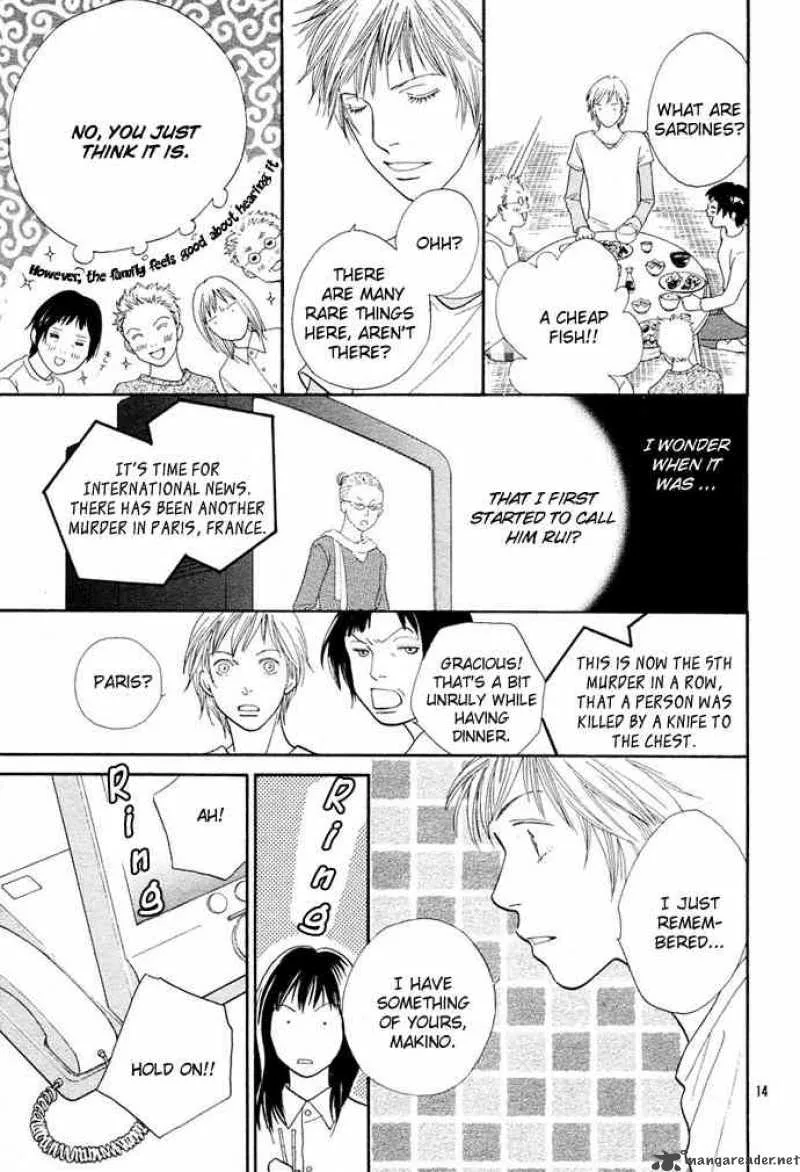 Hana Yori Dango Chapter 241 page 13