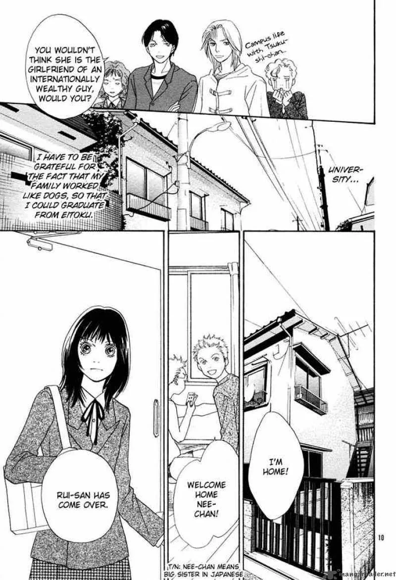 Hana Yori Dango Chapter 241 page 9