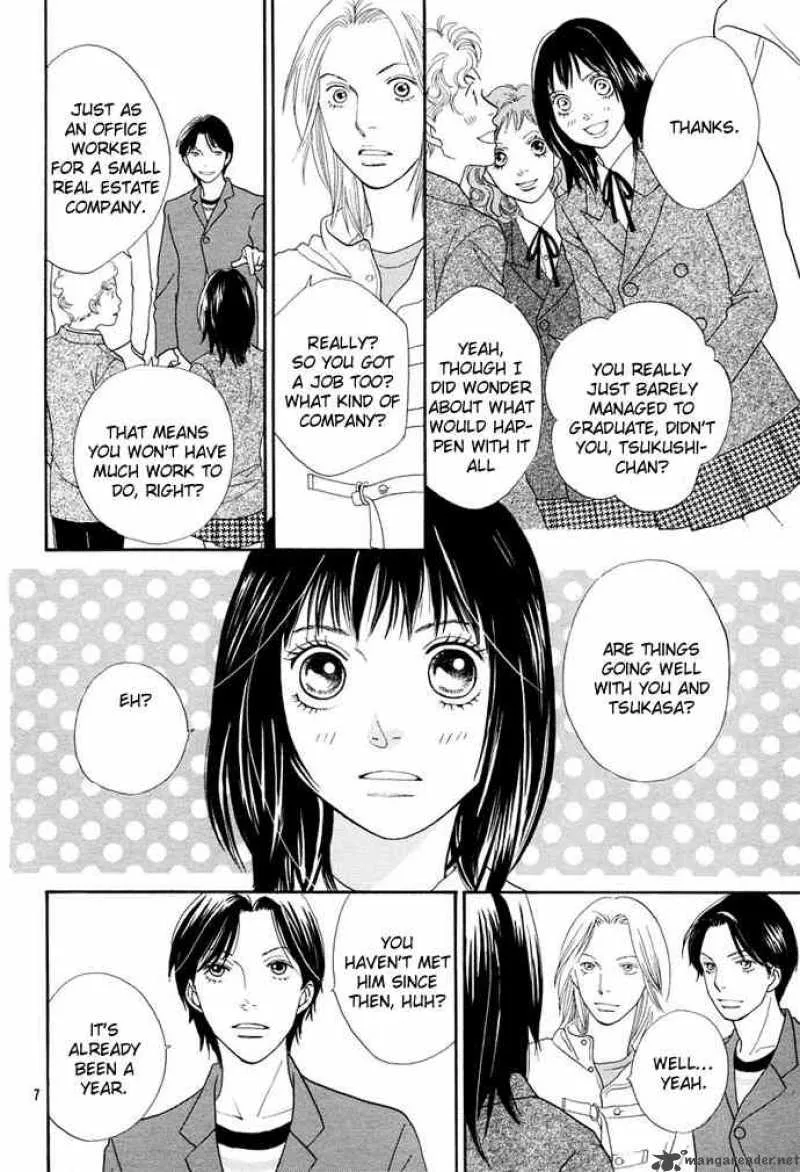 Hana Yori Dango Chapter 241 page 6