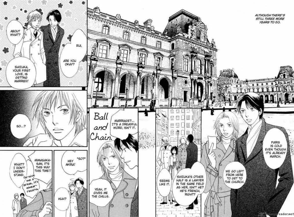 Hana Yori Dango Chapter 241 page 24
