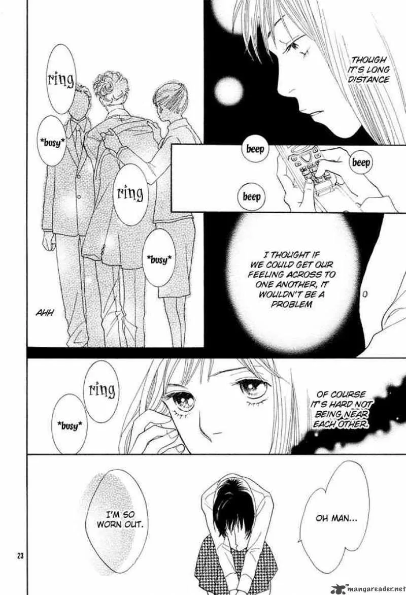Hana Yori Dango Chapter 241 page 22