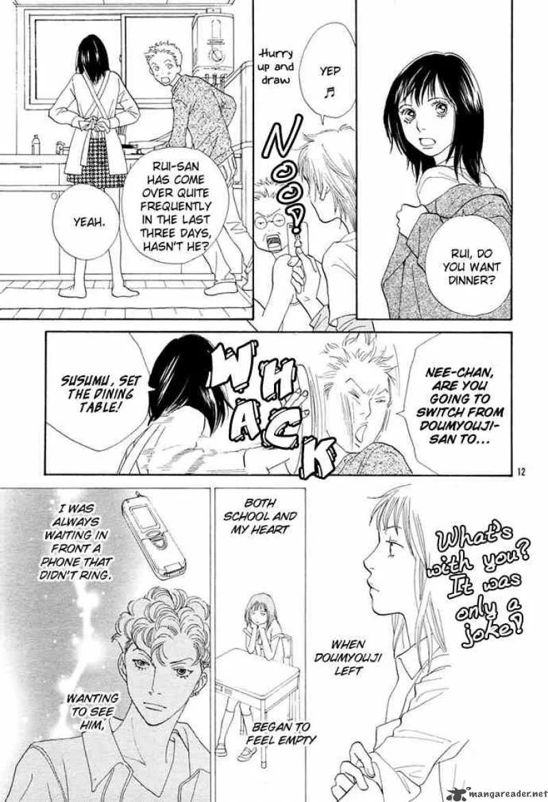 Hana Yori Dango Chapter 241 page 11