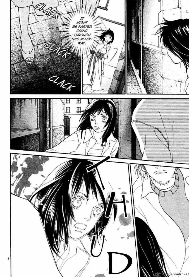 Hana Yori Dango Chapter 241 page 4