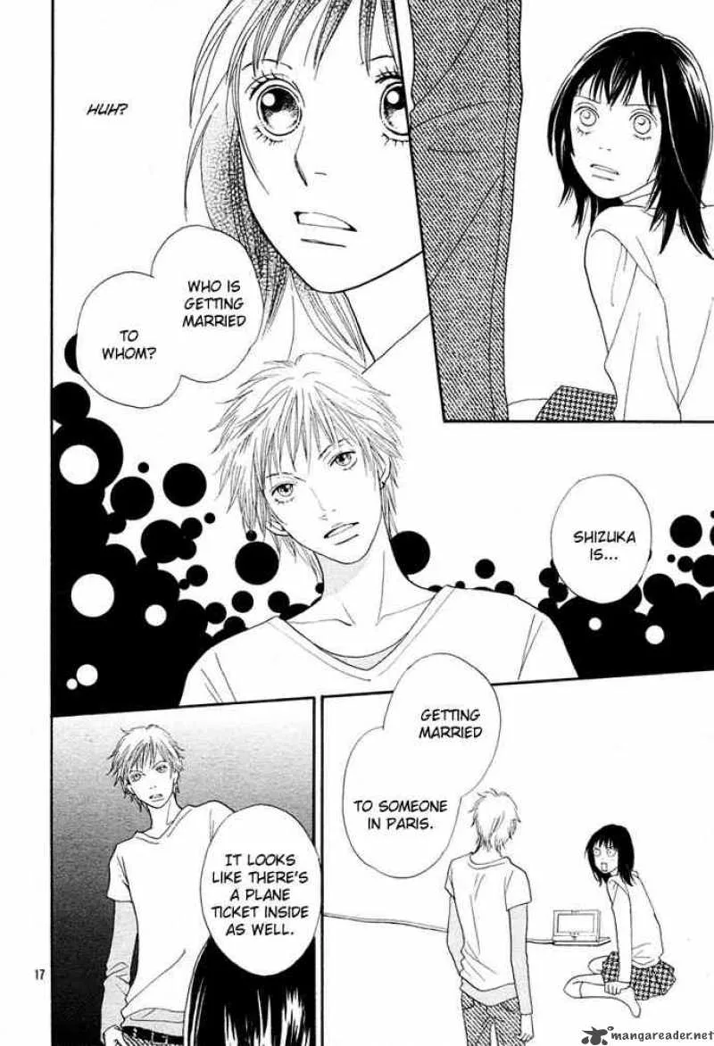 Hana Yori Dango Chapter 241 page 16
