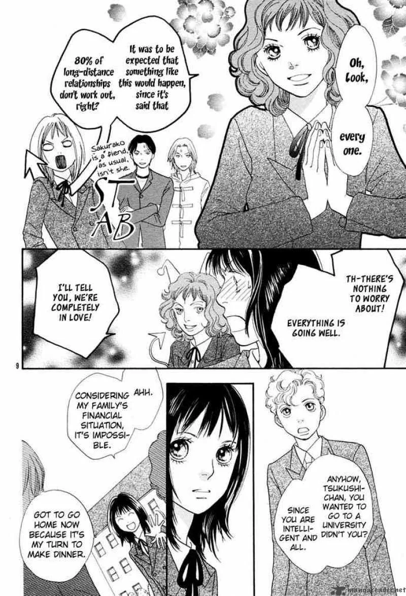 Hana Yori Dango Chapter 241 page 8
