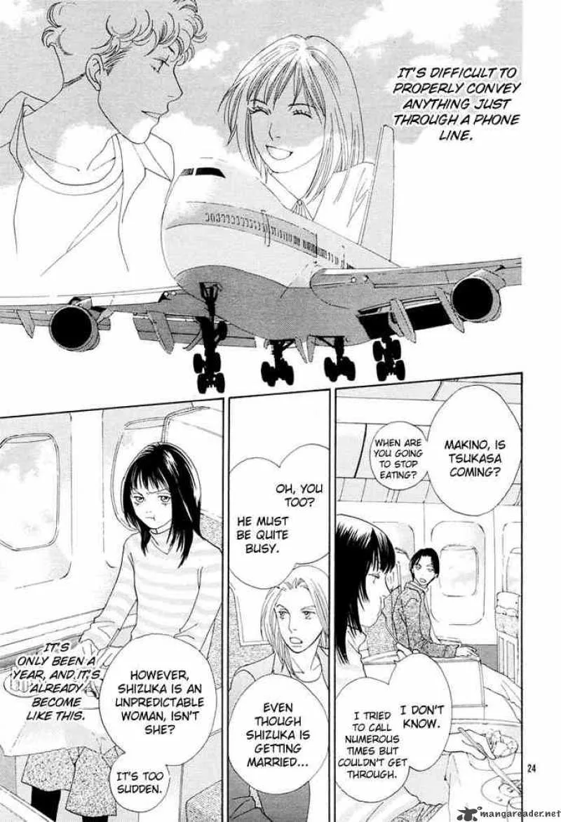 Hana Yori Dango Chapter 241 page 23