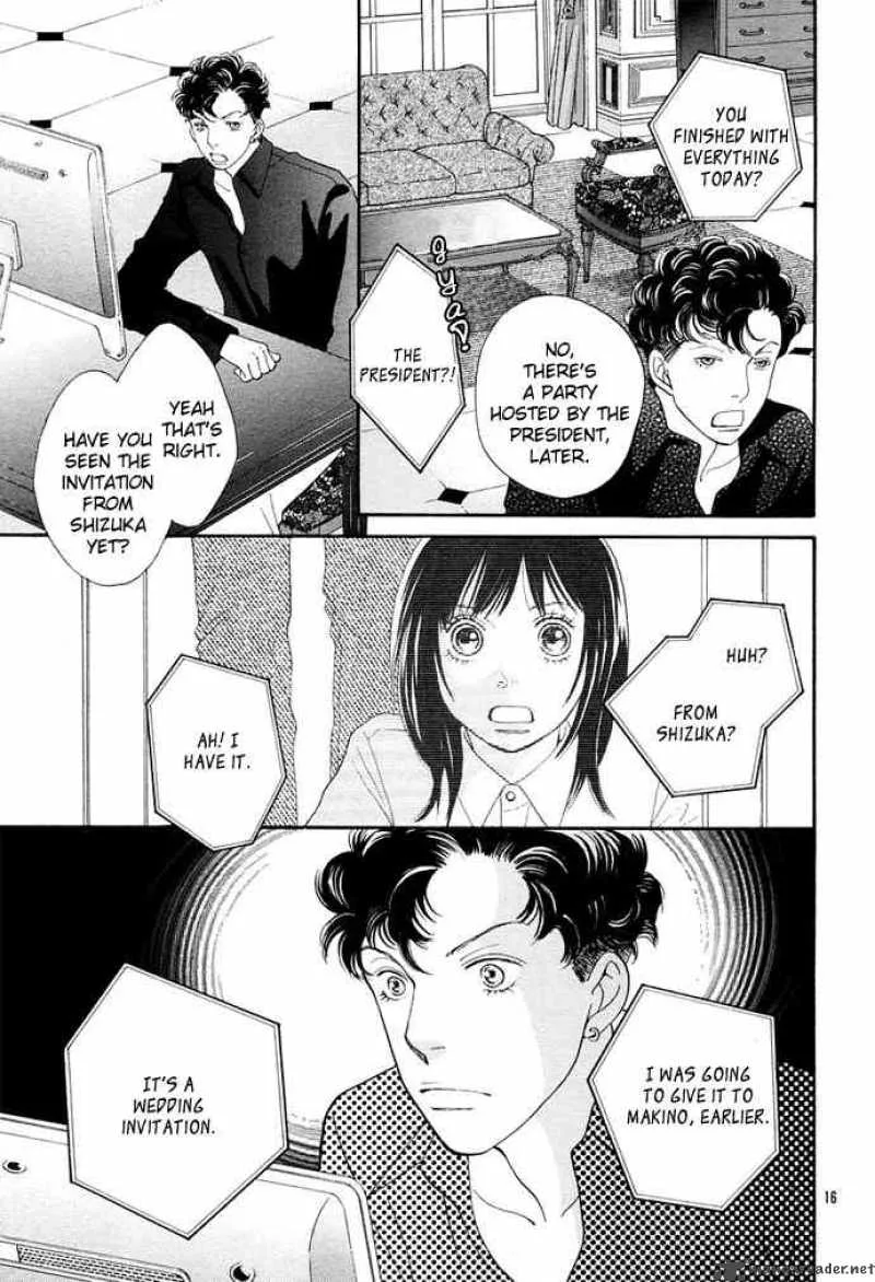 Hana Yori Dango Chapter 241 page 15