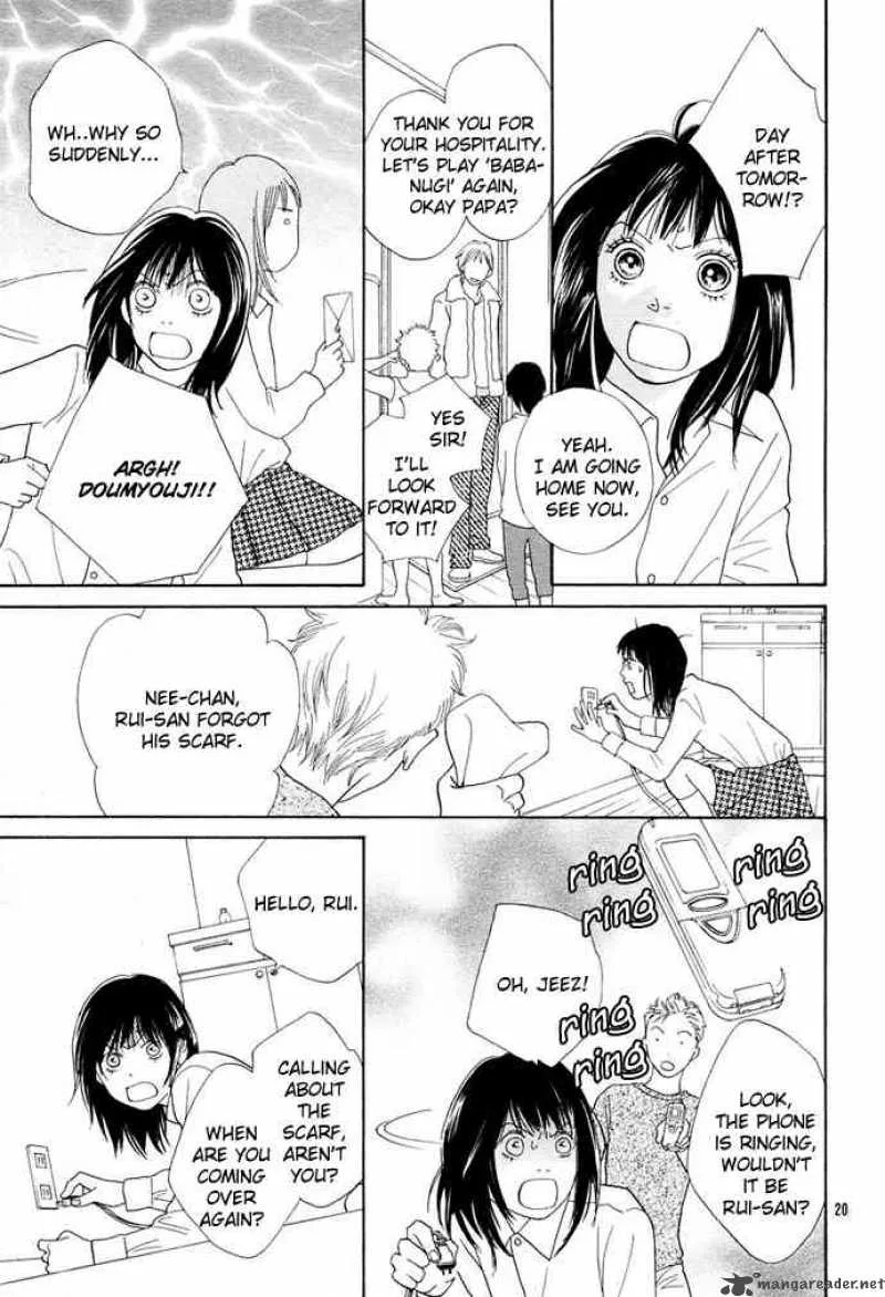Hana Yori Dango Chapter 241 page 19