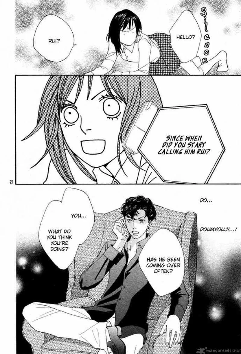 Hana Yori Dango Chapter 241 page 20