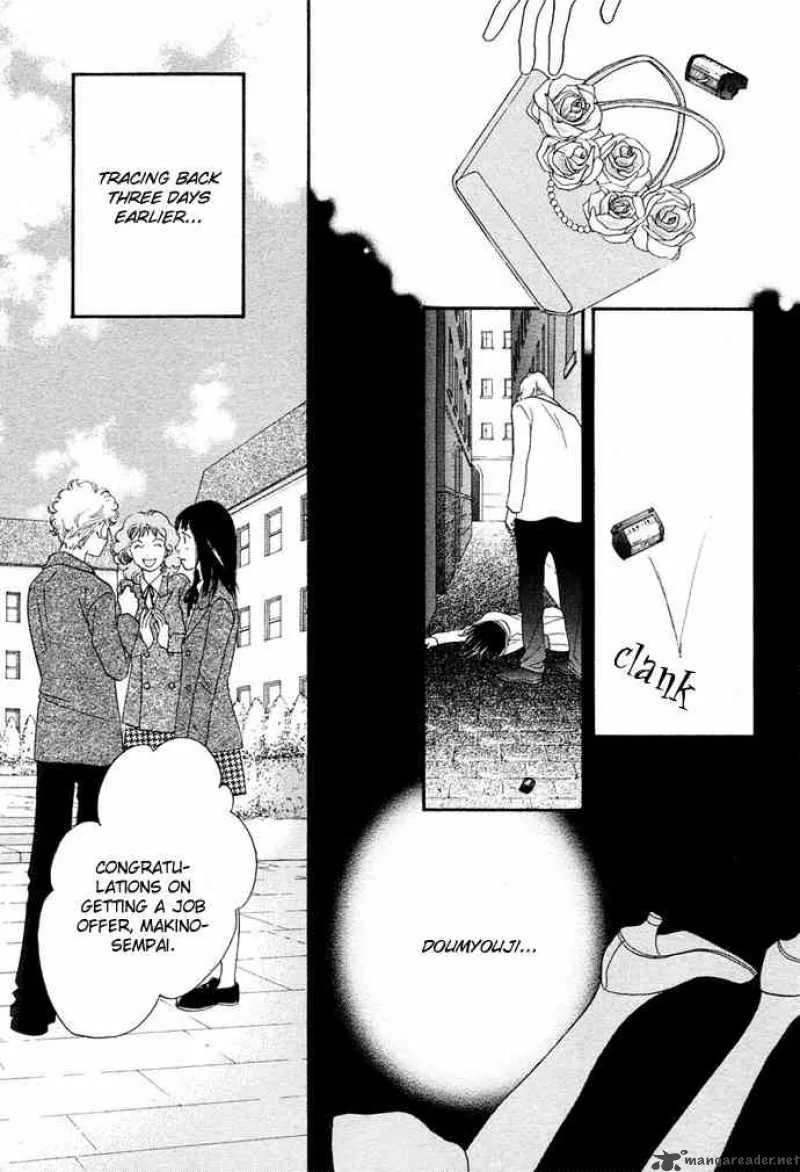Hana Yori Dango Chapter 241 page 5
