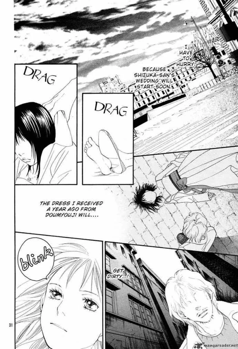 Hana Yori Dango Chapter 241 page 29