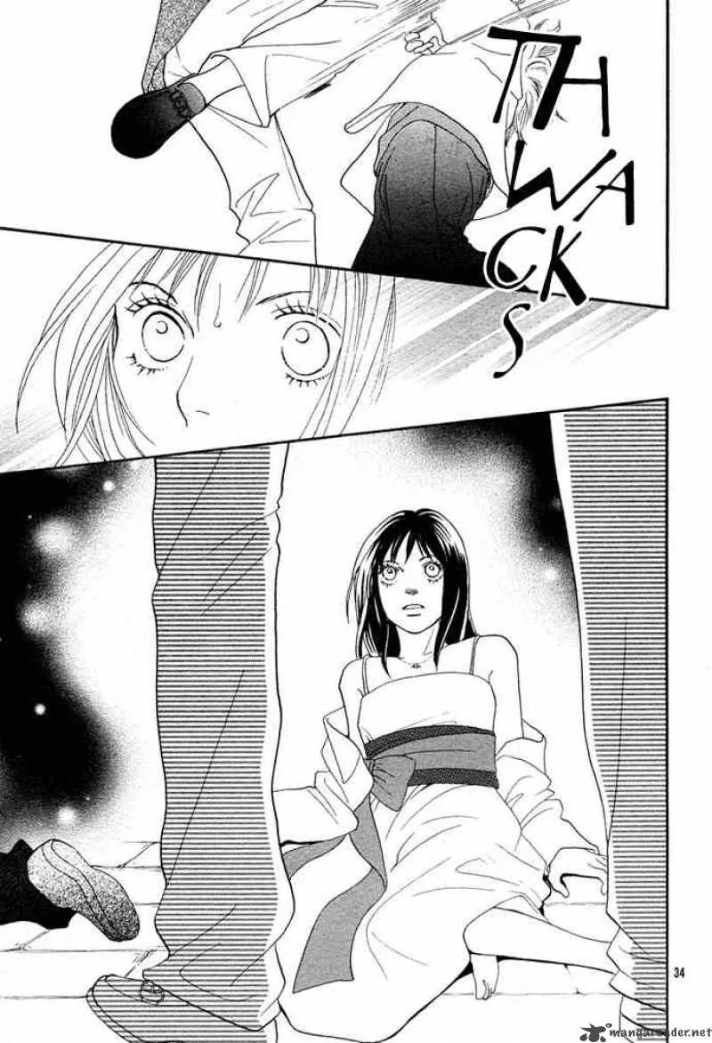 Hana Yori Dango Chapter 241 page 32