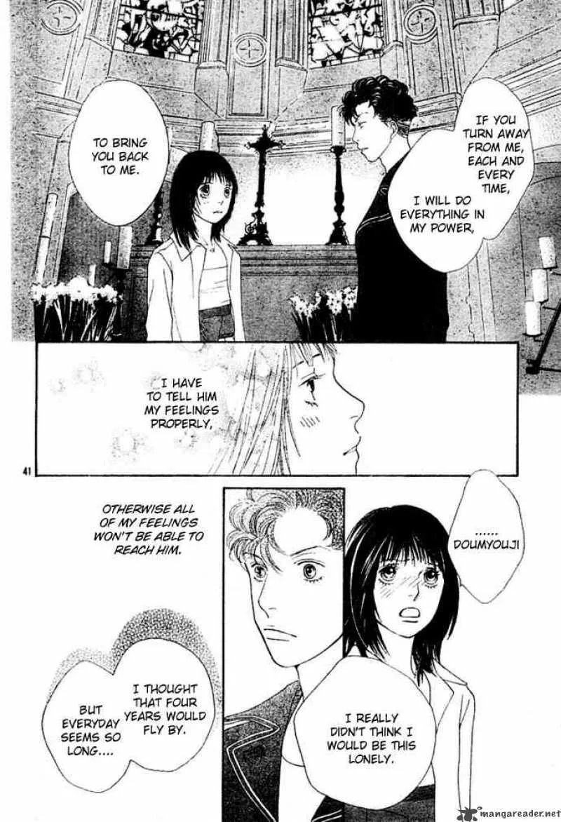 Hana Yori Dango Chapter 241 page 39