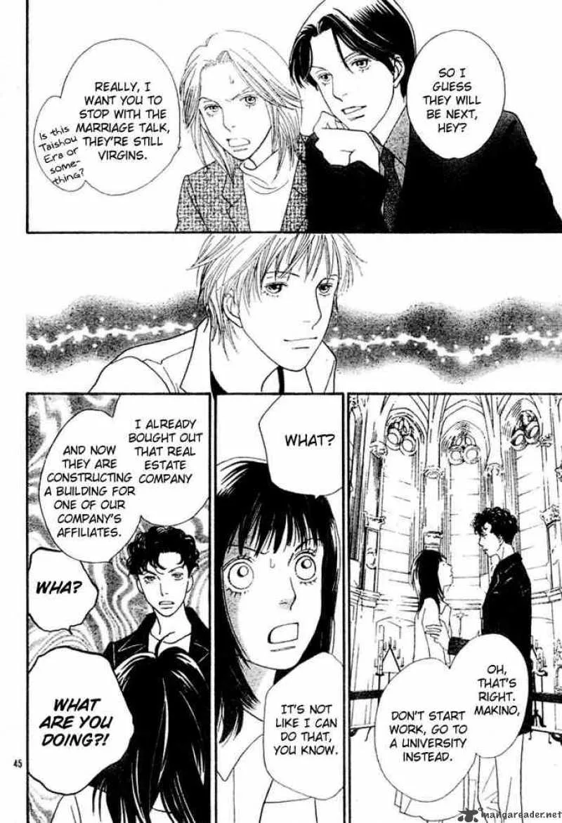 Hana Yori Dango Chapter 241 page 43