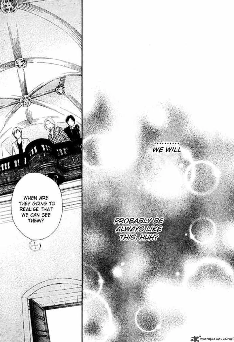 Hana Yori Dango Chapter 241 page 42