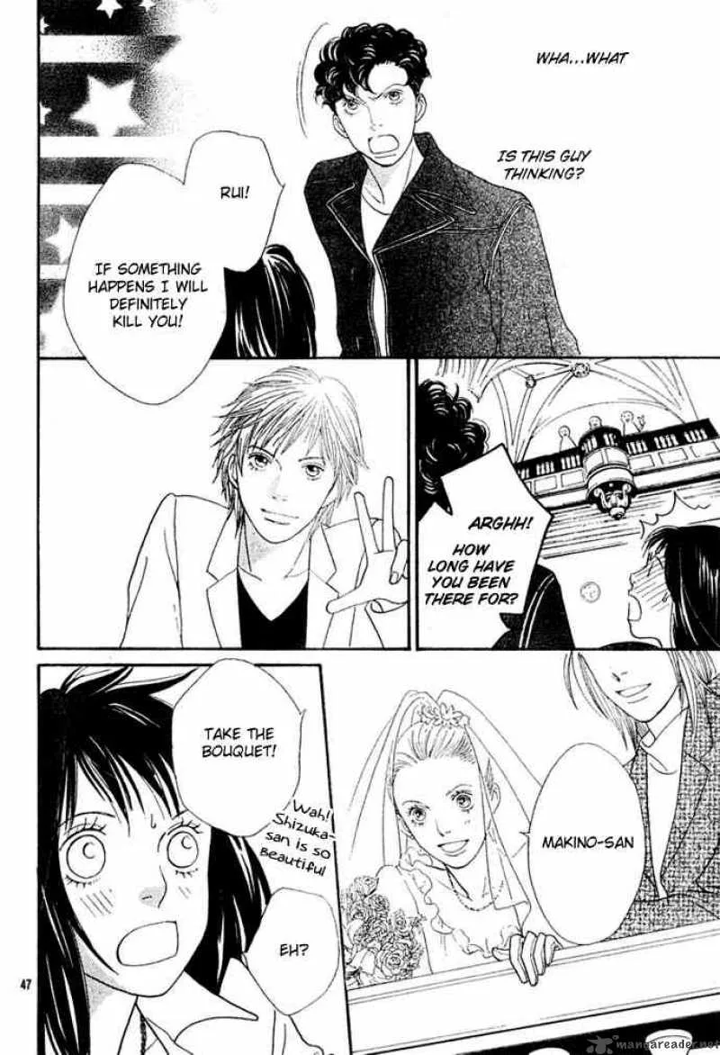 Hana Yori Dango Chapter 241 page 45