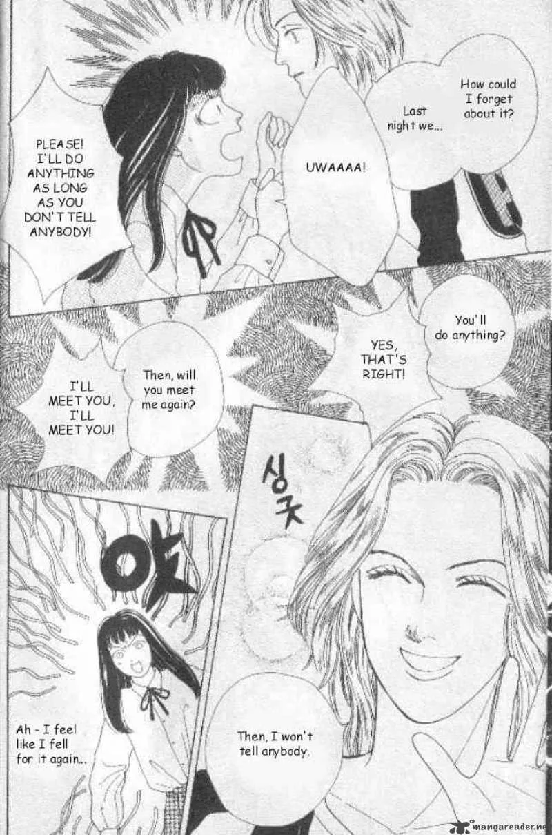 Hana Yori Dango Chapter 25 page 8