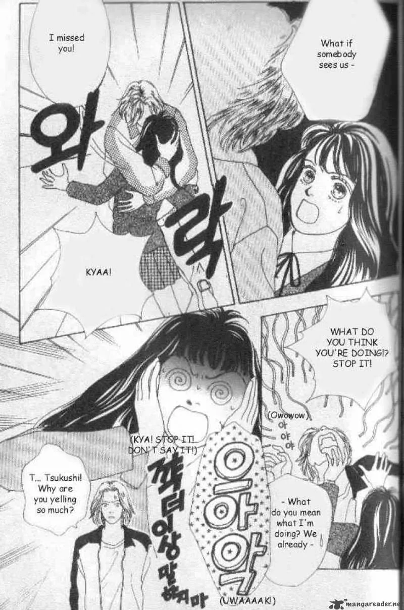 Hana Yori Dango Chapter 25 page 25