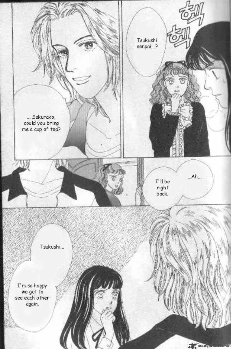 Hana Yori Dango Chapter 25 page 5