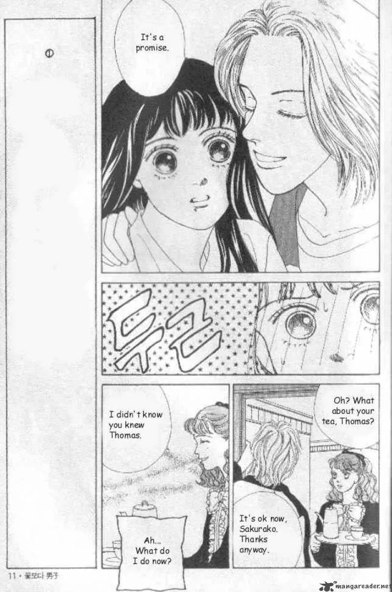 Hana Yori Dango Chapter 25 page 9