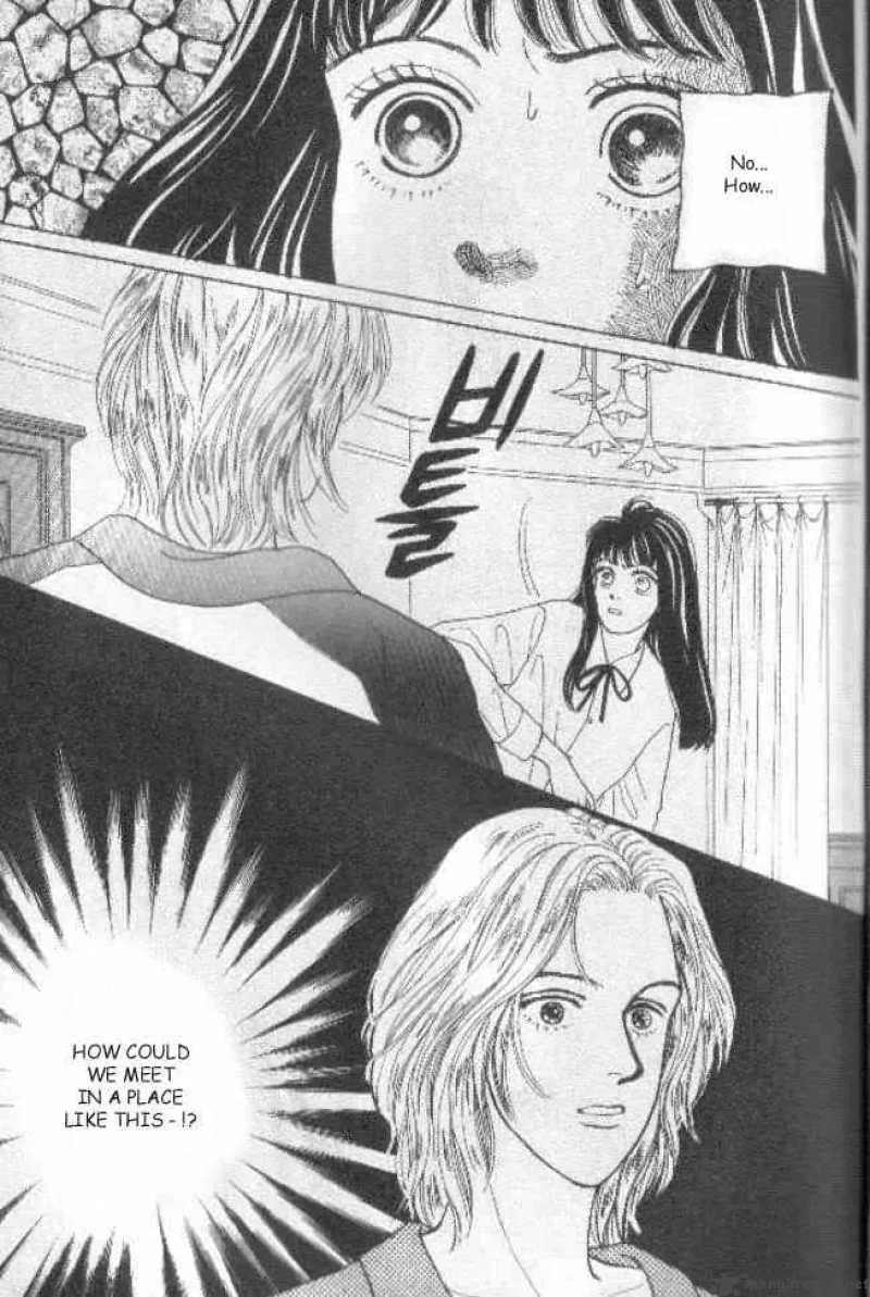 Hana Yori Dango Chapter 25 page 3
