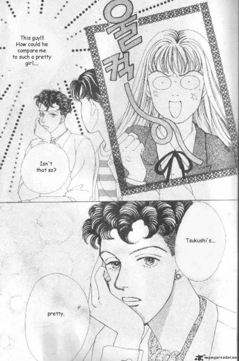 Hana Yori Dango Chapter 25 page 15