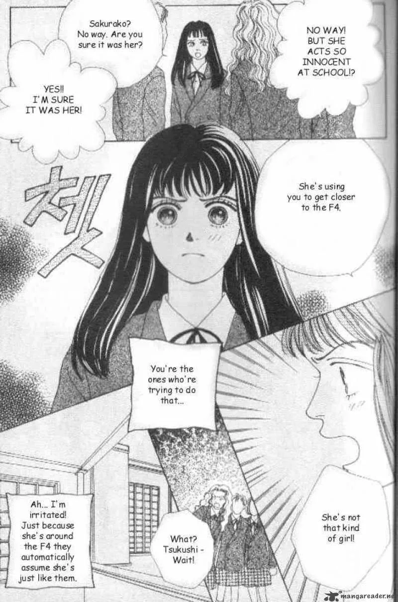 Hana Yori Dango Chapter 25 page 19