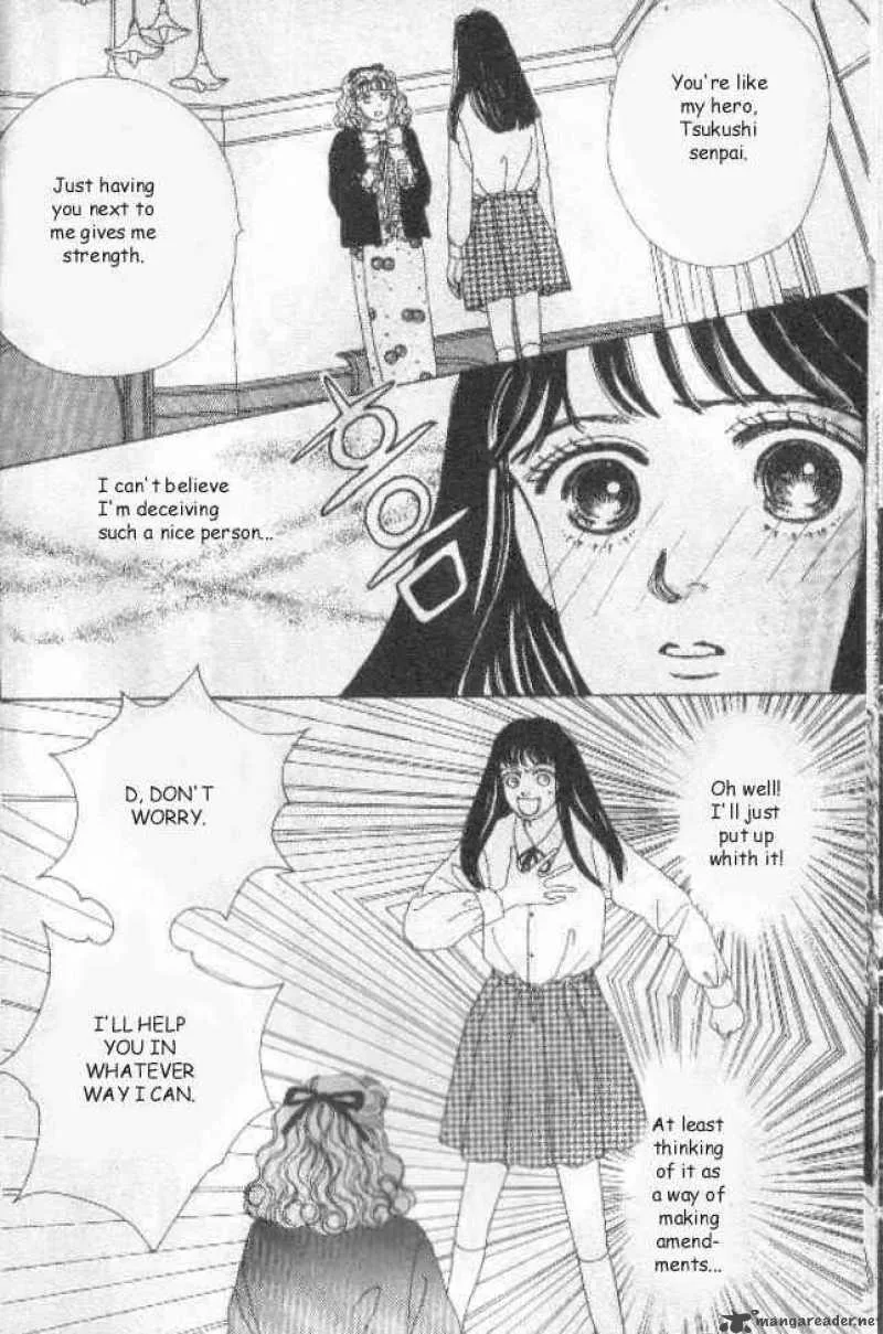 Hana Yori Dango Chapter 25 page 12
