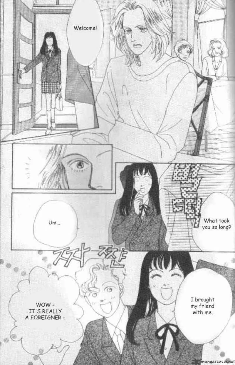 Hana Yori Dango Chapter 26 page 11