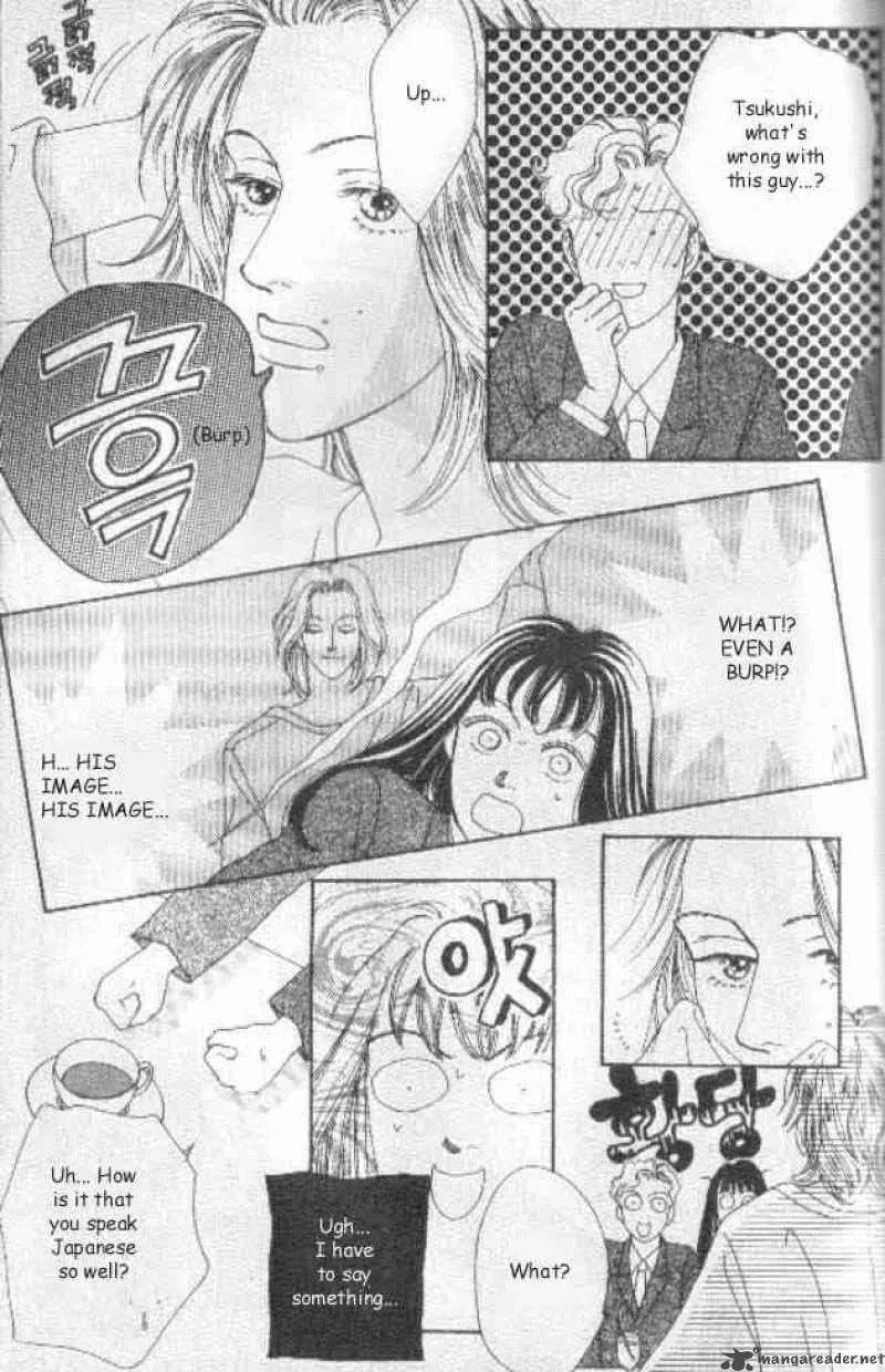 Hana Yori Dango Chapter 26 page 15